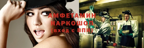 mdpv Алексеевка
