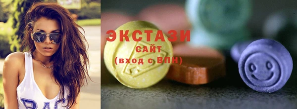 прущая мука Алексин
