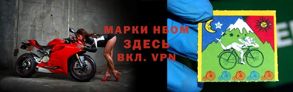 mdpv Алексеевка