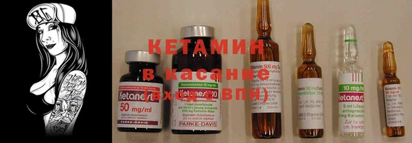 mdpv Алексеевка