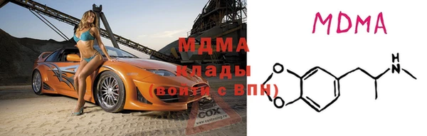метадон Алзамай