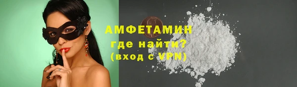 метадон Алзамай