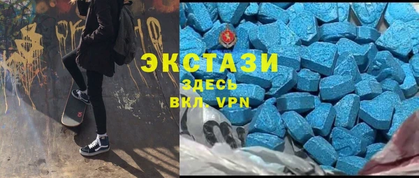 mdpv Алексеевка