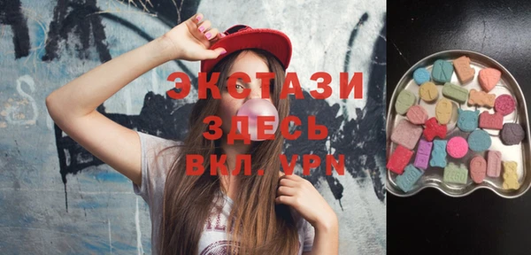 прущая мука Алексин