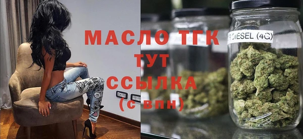mdpv Алексеевка