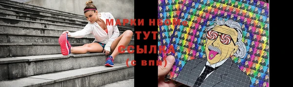 метадон Алзамай
