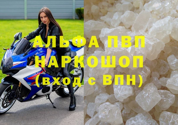метадон Алзамай