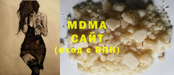 метадон Алзамай