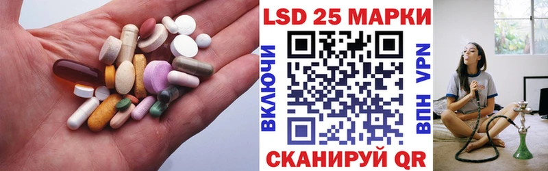 сколько стоит  Поронайск  ЛСД экстази ecstasy 